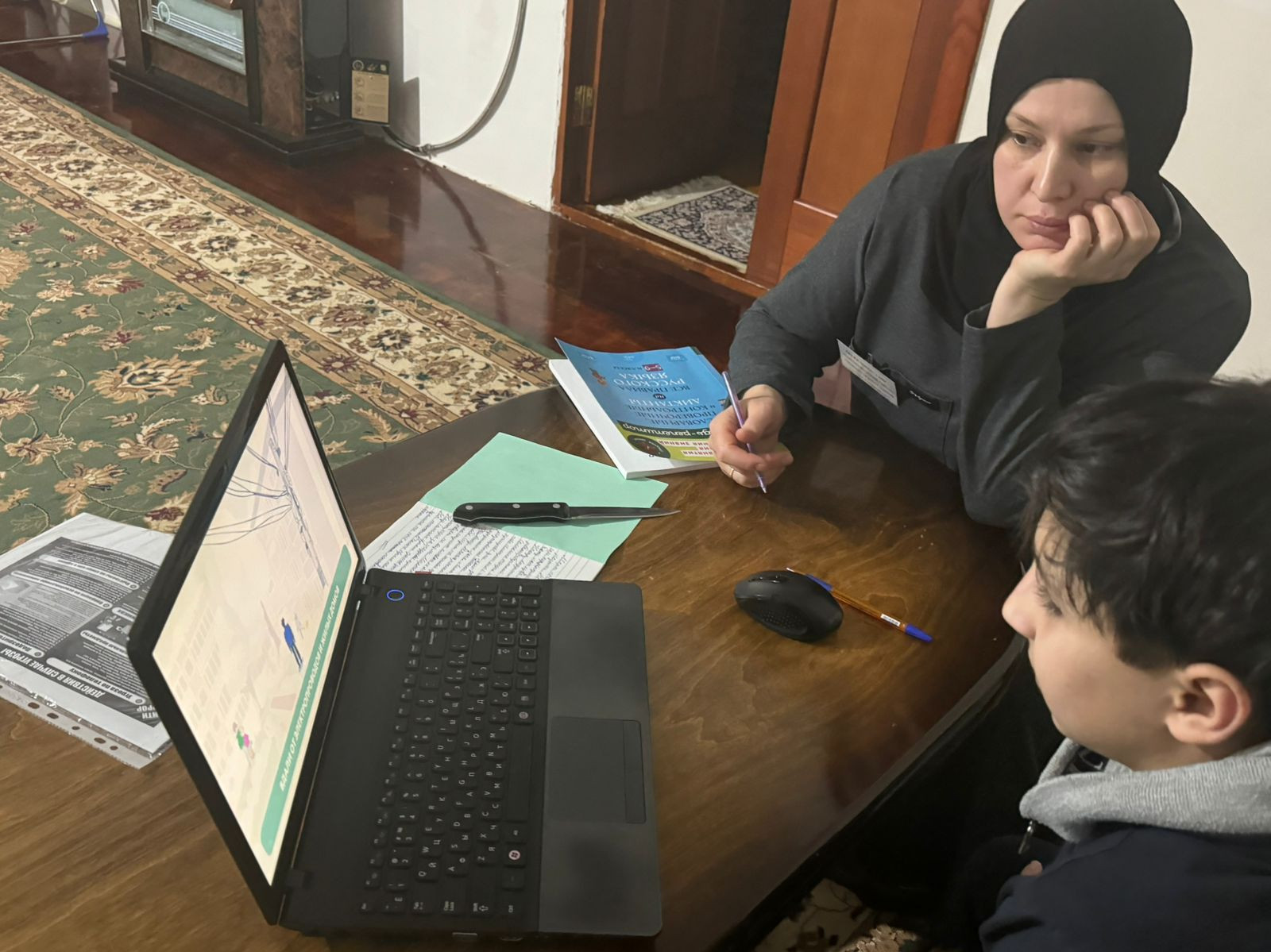 Будни Центра